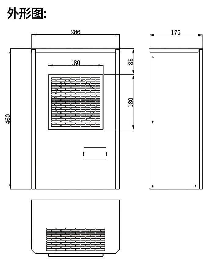 QA300 exterior dimensions drawing reference