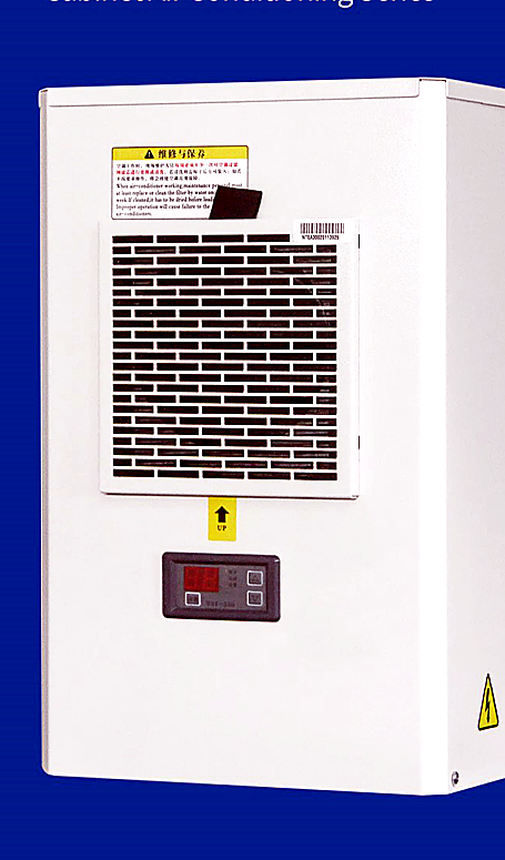 QA320-1225 cabinet air conditioner product view reference