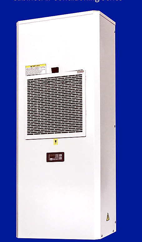 QA3200 cabinet air conditioner product view reference