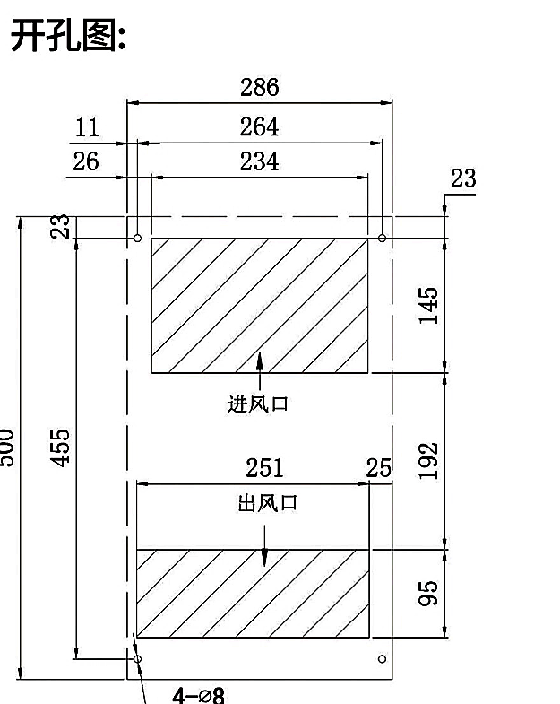 QA450 cutout drawing reference