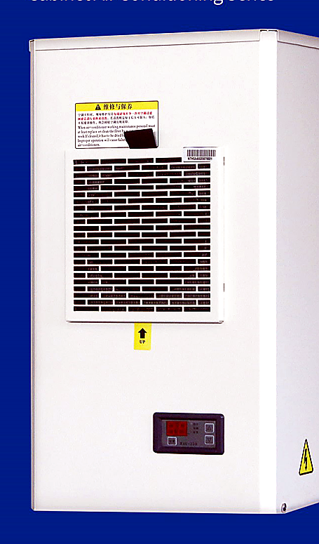 QA500 cabinet air conditioner product view reference