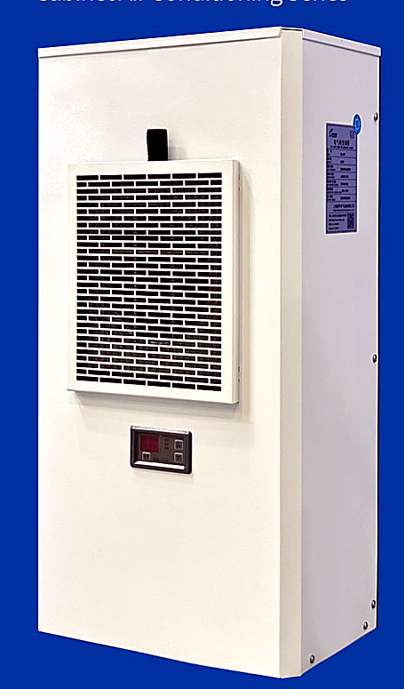 QA600 cabinet air conditioner product view reference