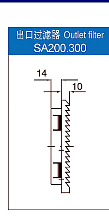 SA200.230 outlet filter drawing reference