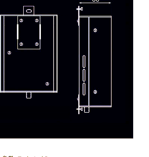 SG.CSL.450L installation dimensions drawing reference