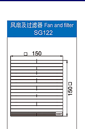 SG122.230 front grille drawing reference
