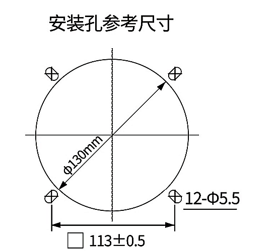 SG13538HA1 / SG13538HA2 mounting opening drawing reference