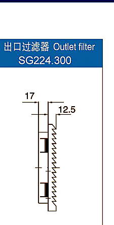 SG224.300 outlet filter drawing reference