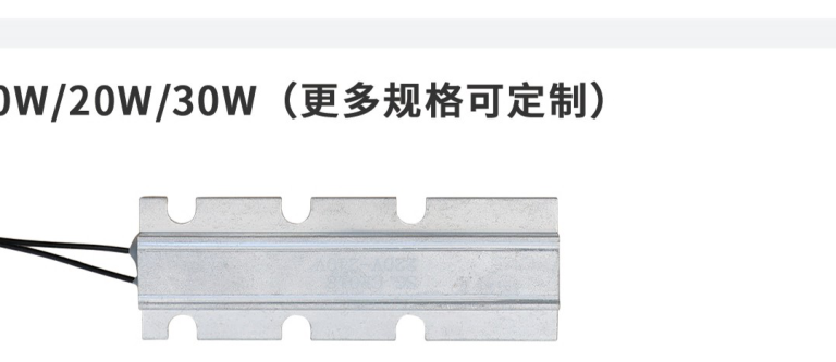 Cabinet heater product example