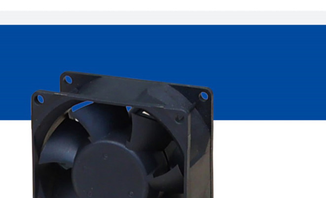 EC Axial Fans product reference